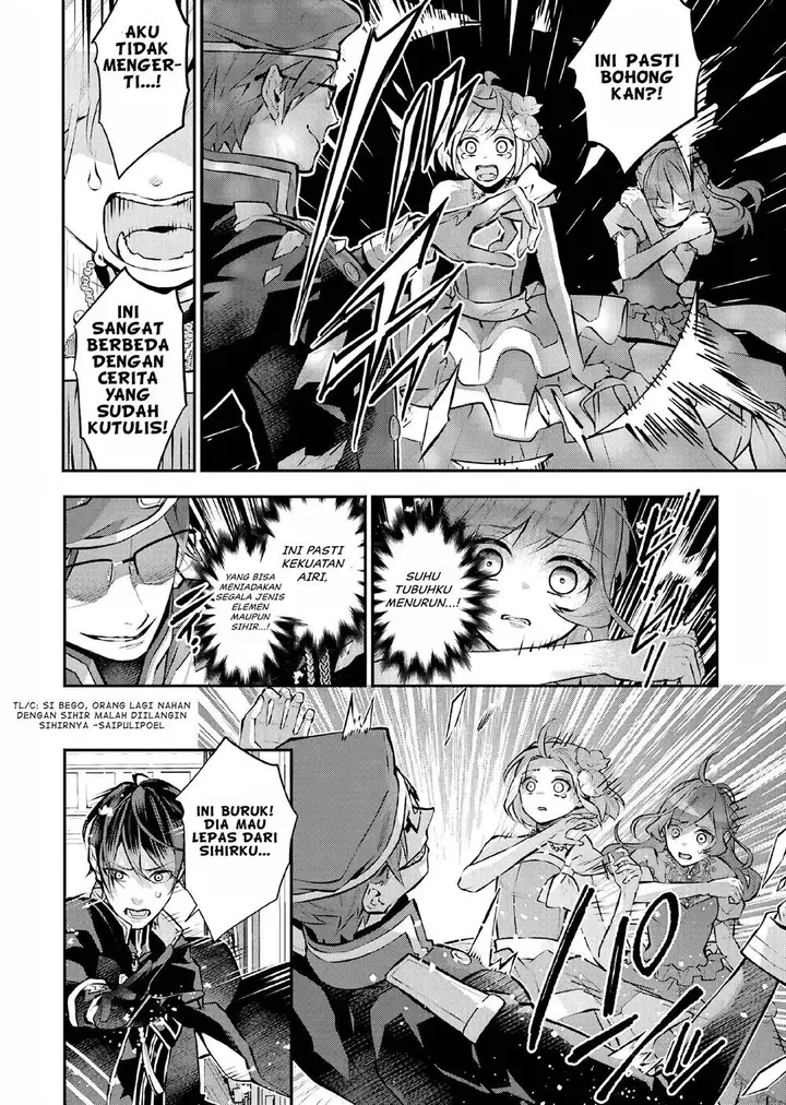 image-komik-maydare-tensei-monogatari-kono-sekai-de-ichiban-warui-majo-chapter-32-14/25