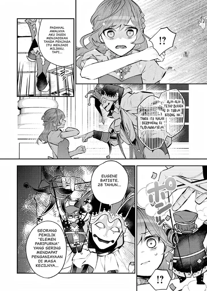image-komik-maydare-tensei-monogatari-kono-sekai-de-ichiban-warui-majo-chapter-32-22/25