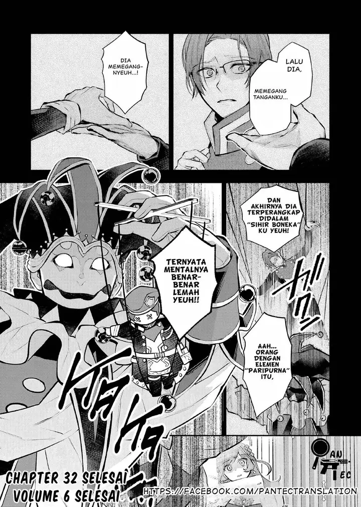 image-komik-maydare-tensei-monogatari-kono-sekai-de-ichiban-warui-majo-chapter-32-24/25