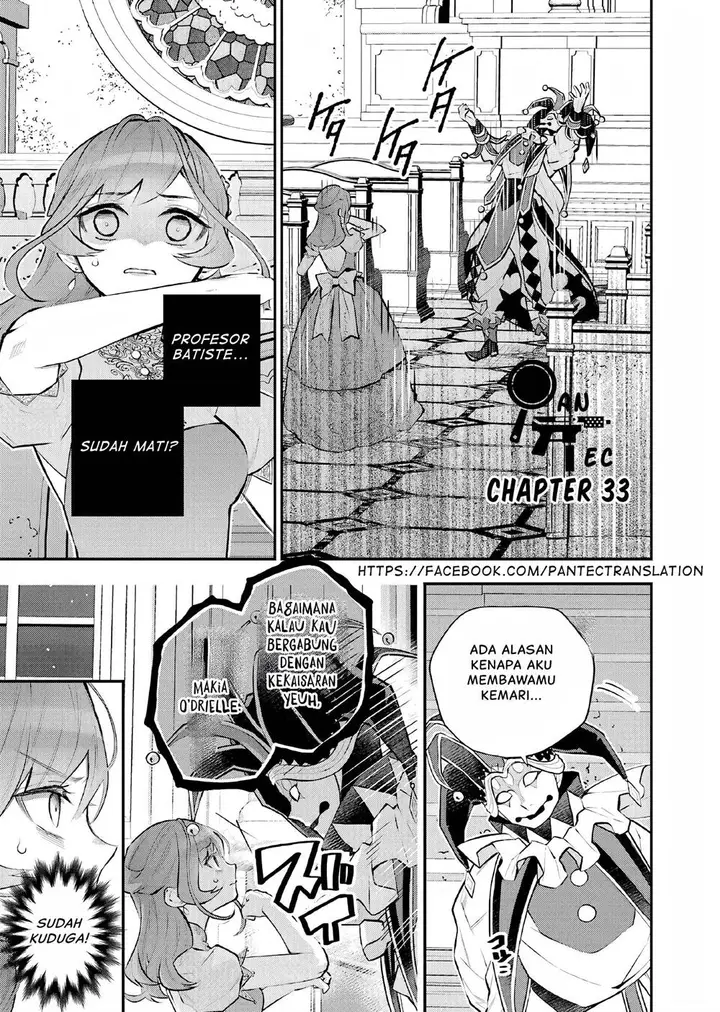image-komik-maydare-tensei-monogatari-kono-sekai-de-ichiban-warui-majo-chapter-33-3/23
