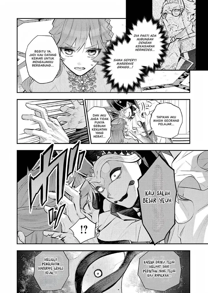 image-komik-maydare-tensei-monogatari-kono-sekai-de-ichiban-warui-majo-chapter-33-4/23