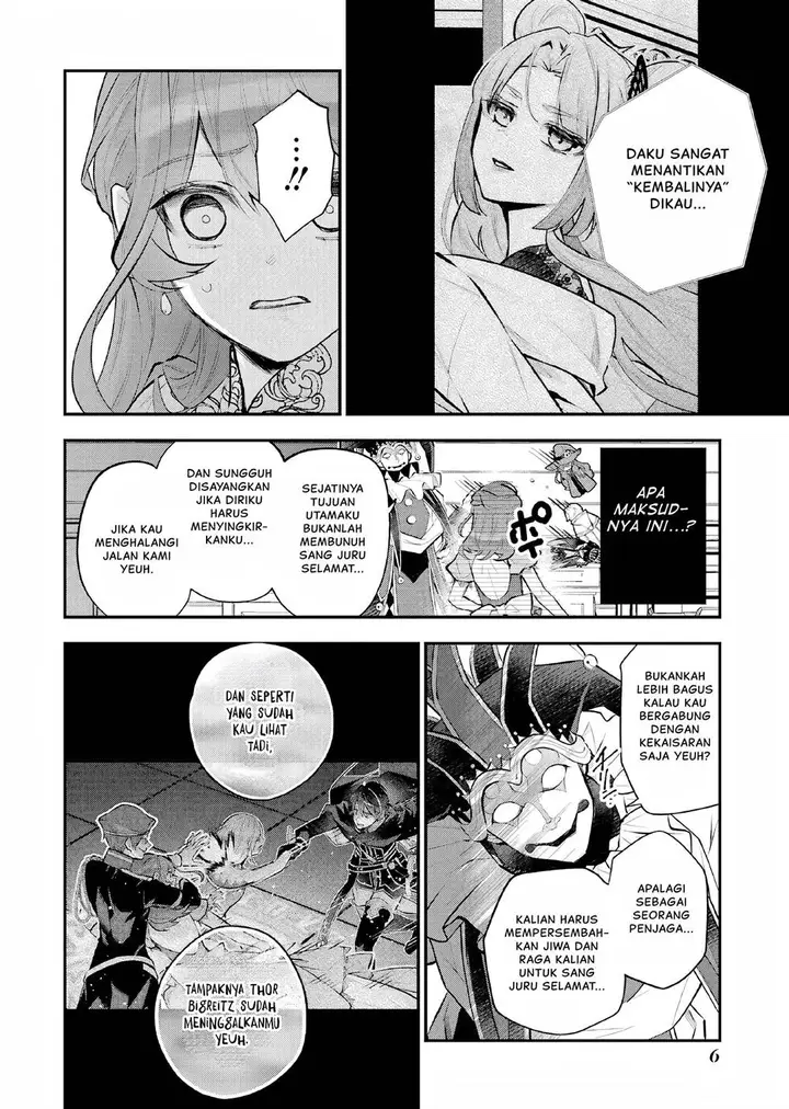 image-komik-maydare-tensei-monogatari-kono-sekai-de-ichiban-warui-majo-chapter-33-6/23