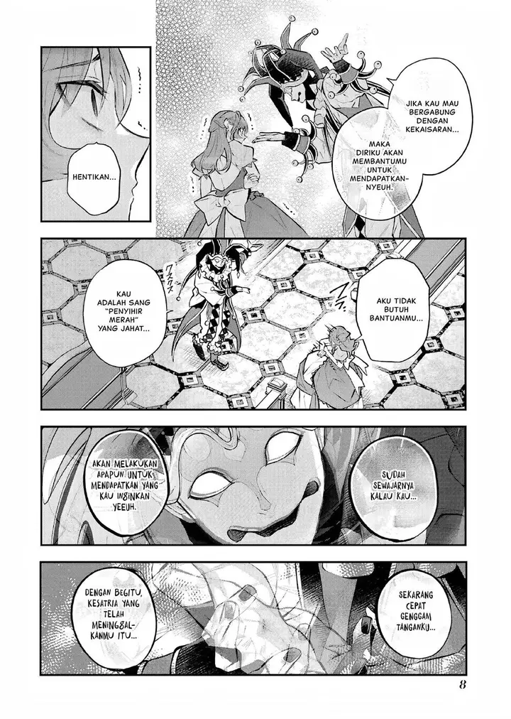 image-komik-maydare-tensei-monogatari-kono-sekai-de-ichiban-warui-majo-chapter-33-8/23