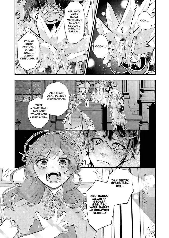 image-komik-maydare-tensei-monogatari-kono-sekai-de-ichiban-warui-majo-chapter-33-15/23