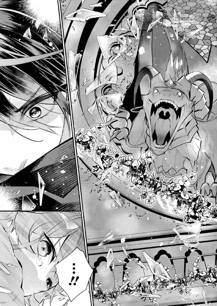 image-komik-maydare-tensei-monogatari-kono-sekai-de-ichiban-warui-majo-chapter-33-19/23