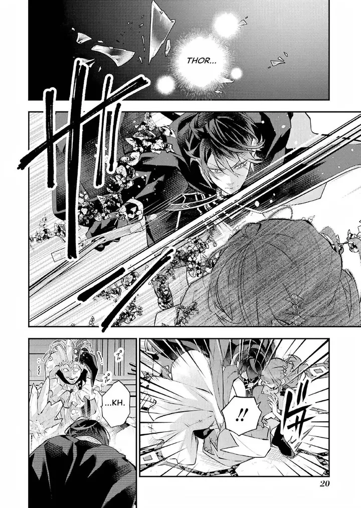 image-komik-maydare-tensei-monogatari-kono-sekai-de-ichiban-warui-majo-chapter-33-20/23