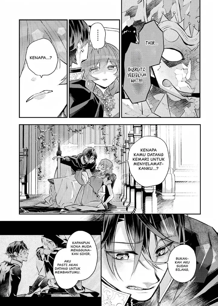 image-komik-maydare-tensei-monogatari-kono-sekai-de-ichiban-warui-majo-chapter-33-21/23