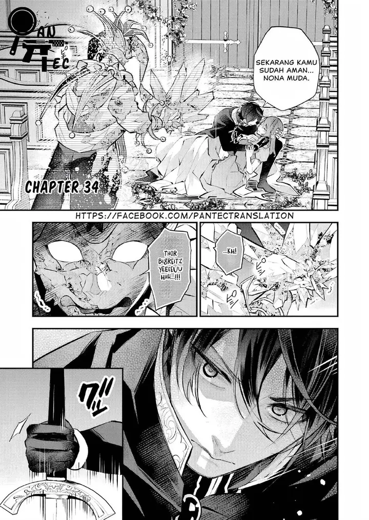 image-komik-maydare-tensei-monogatari-kono-sekai-de-ichiban-warui-majo-chapter-34-1/21