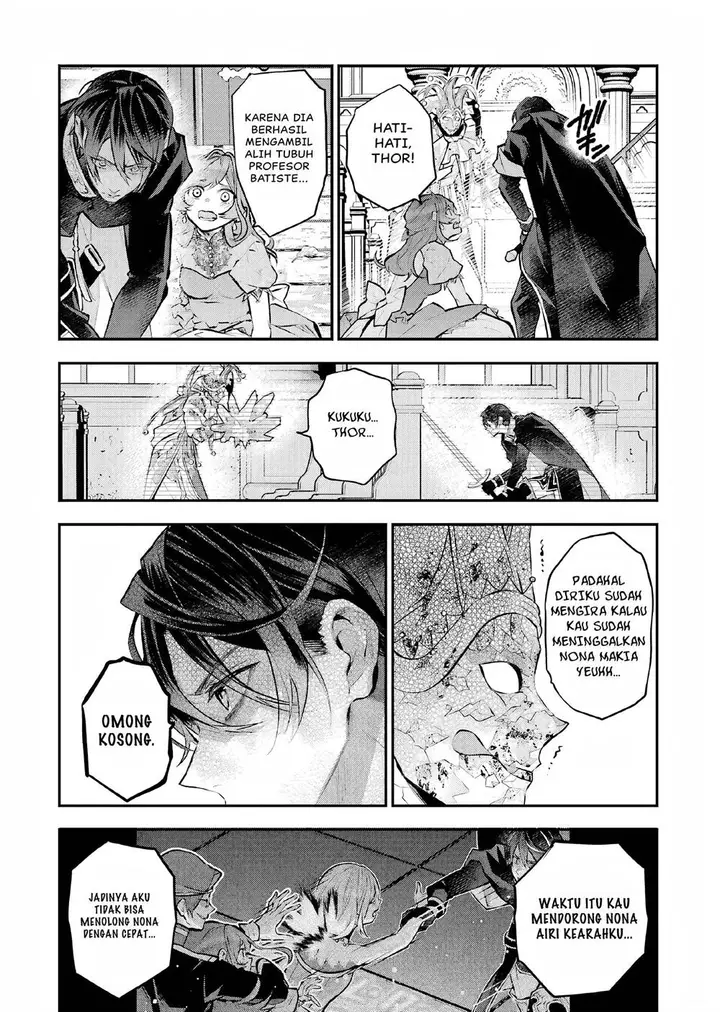 image-komik-maydare-tensei-monogatari-kono-sekai-de-ichiban-warui-majo-chapter-34-2/21