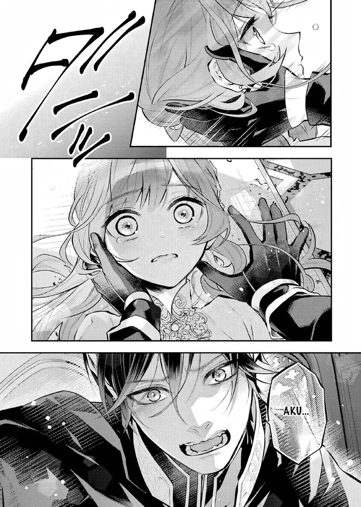 image-komik-maydare-tensei-monogatari-kono-sekai-de-ichiban-warui-majo-chapter-34-7/21