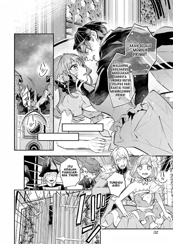 image-komik-maydare-tensei-monogatari-kono-sekai-de-ichiban-warui-majo-chapter-34-8/21