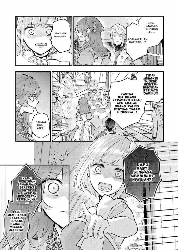 image-komik-maydare-tensei-monogatari-kono-sekai-de-ichiban-warui-majo-chapter-34-11/21