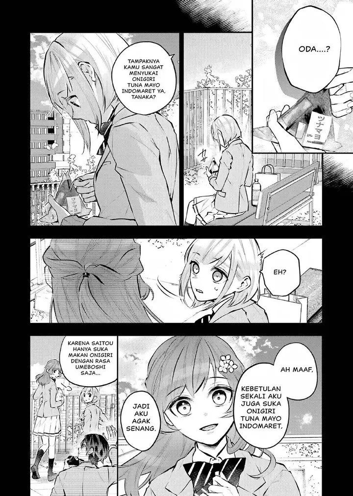 image-komik-maydare-tensei-monogatari-kono-sekai-de-ichiban-warui-majo-chapter-34-16/21