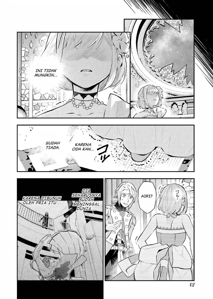 image-komik-maydare-tensei-monogatari-kono-sekai-de-ichiban-warui-majo-chapter-34-18/21