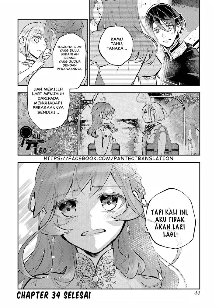 image-komik-maydare-tensei-monogatari-kono-sekai-de-ichiban-warui-majo-chapter-34-20/21