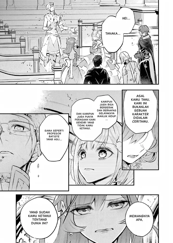 image-komik-maydare-tensei-monogatari-kono-sekai-de-ichiban-warui-majo-chapter-35-3/25