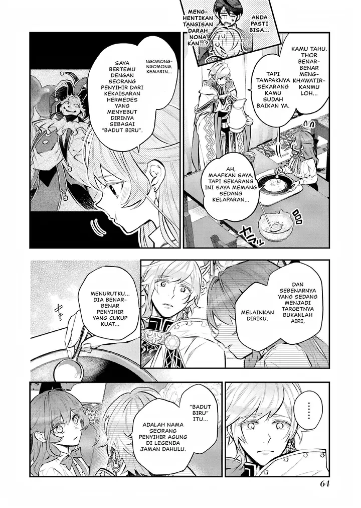 image-komik-maydare-tensei-monogatari-kono-sekai-de-ichiban-warui-majo-chapter-35-18/25