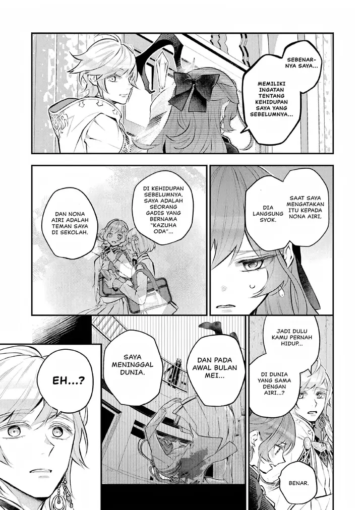 image-komik-maydare-tensei-monogatari-kono-sekai-de-ichiban-warui-majo-chapter-35-21/25