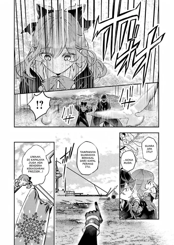 image-komik-maydare-tensei-monogatari-kono-sekai-de-ichiban-warui-majo-chapter-36-22/28