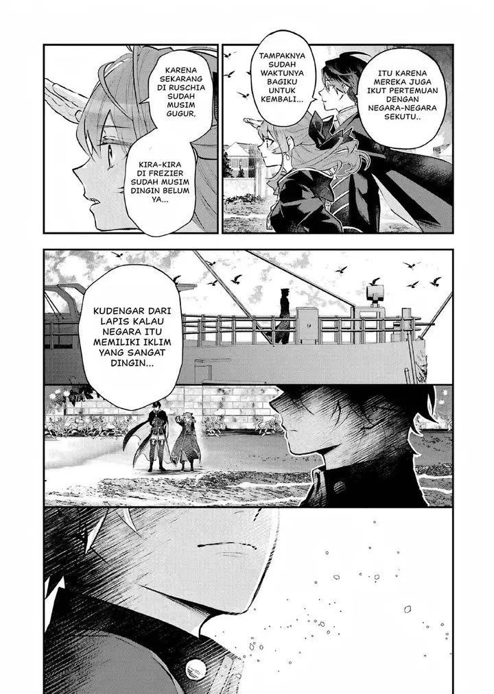 image-komik-maydare-tensei-monogatari-kono-sekai-de-ichiban-warui-majo-chapter-36-23/28
