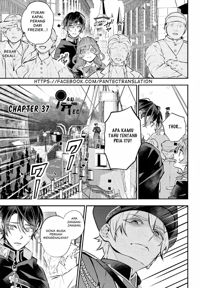 image-komik-maydare-tensei-monogatari-kono-sekai-de-ichiban-warui-majo-chapter-37-1/25