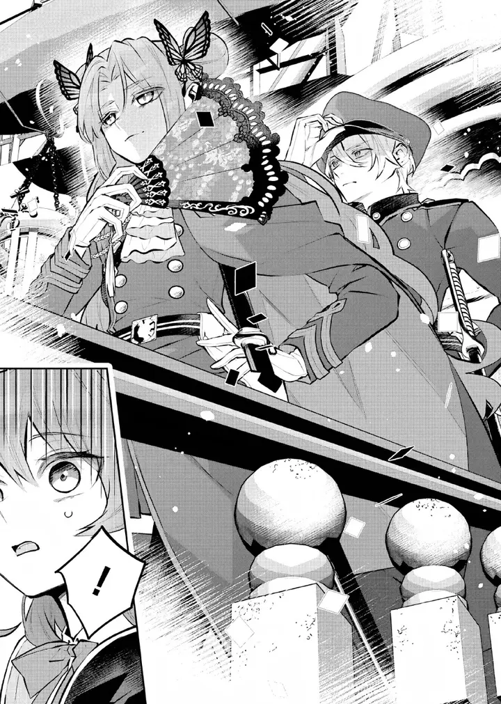 image-komik-maydare-tensei-monogatari-kono-sekai-de-ichiban-warui-majo-chapter-37-3/25