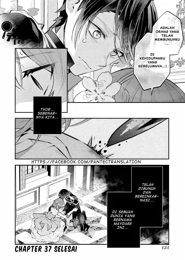 image-komik-maydare-tensei-monogatari-kono-sekai-de-ichiban-warui-majo-chapter-37-24/25