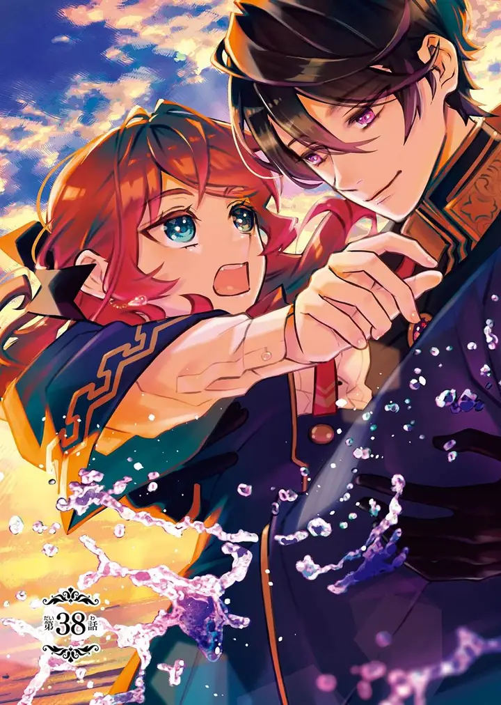 image-komik-maydare-tensei-monogatari-kono-sekai-de-ichiban-warui-majo-chapter-38-3/23