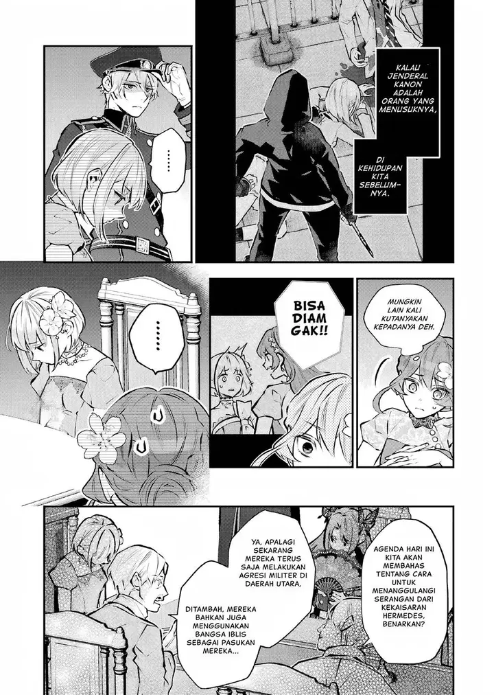 image-komik-maydare-tensei-monogatari-kono-sekai-de-ichiban-warui-majo-chapter-38-5/23