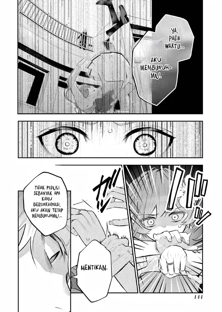 image-komik-maydare-tensei-monogatari-kono-sekai-de-ichiban-warui-majo-chapter-38-18/23