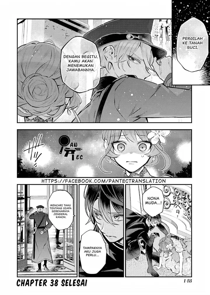 image-komik-maydare-tensei-monogatari-kono-sekai-de-ichiban-warui-majo-chapter-38-22/23