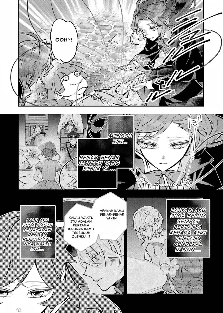 image-komik-maydare-tensei-monogatari-kono-sekai-de-ichiban-warui-majo-chapter-39-2/24