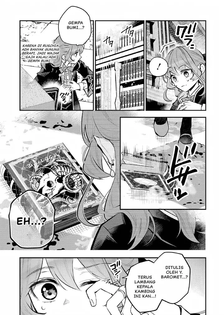 image-komik-maydare-tensei-monogatari-kono-sekai-de-ichiban-warui-majo-chapter-39-9/24