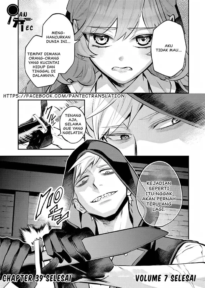 image-komik-maydare-tensei-monogatari-kono-sekai-de-ichiban-warui-majo-chapter-39-23/24