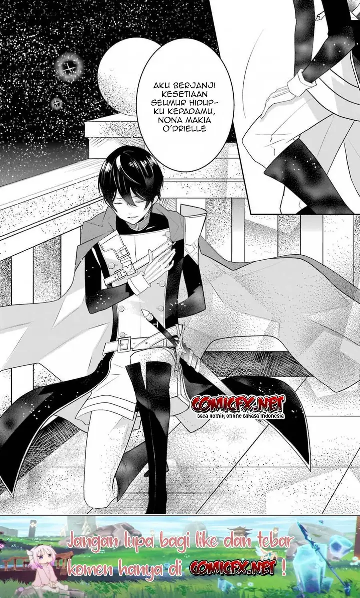 image-komik-maydare-tensei-monogatari-kono-sekai-de-ichiban-warui-majo-chapter-4-11/34