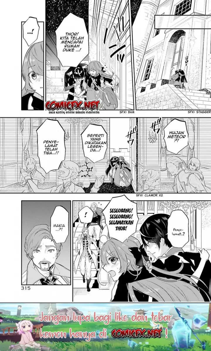 image-komik-maydare-tensei-monogatari-kono-sekai-de-ichiban-warui-majo-chapter-4-29/34