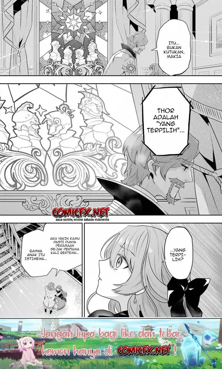image-komik-maydare-tensei-monogatari-kono-sekai-de-ichiban-warui-majo-chapter-4-32/34