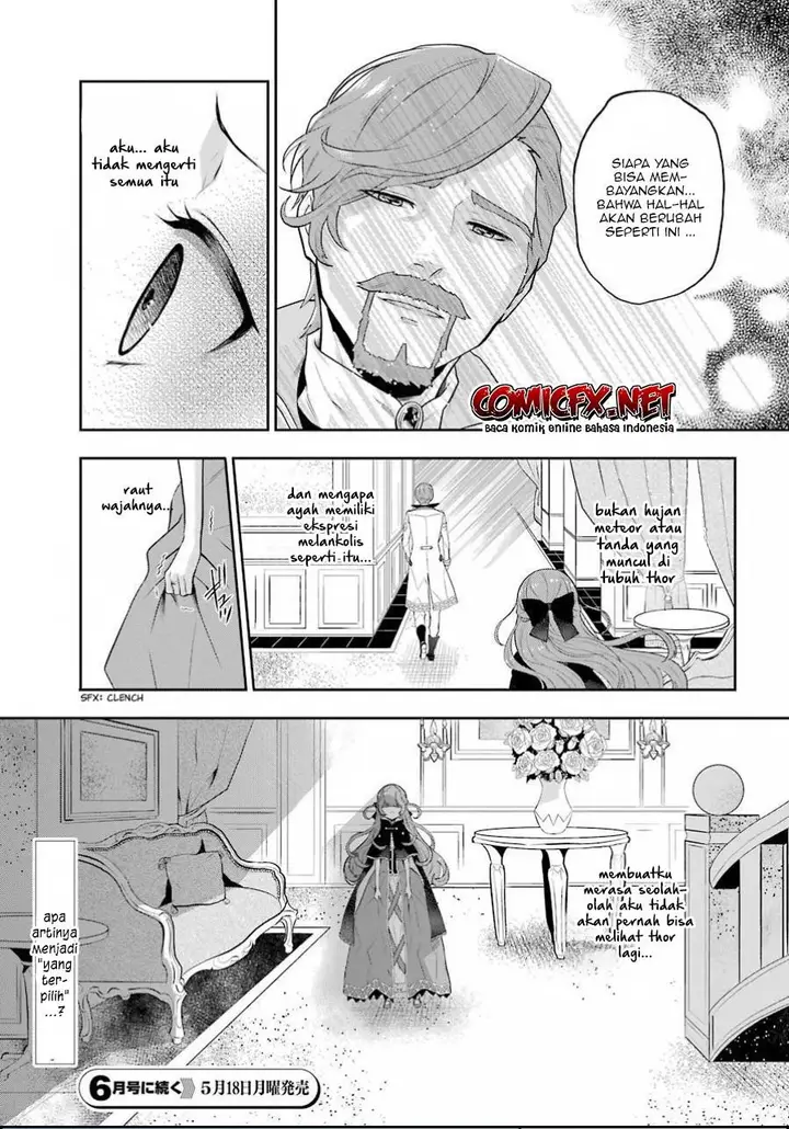 image-komik-maydare-tensei-monogatari-kono-sekai-de-ichiban-warui-majo-chapter-4-33/34