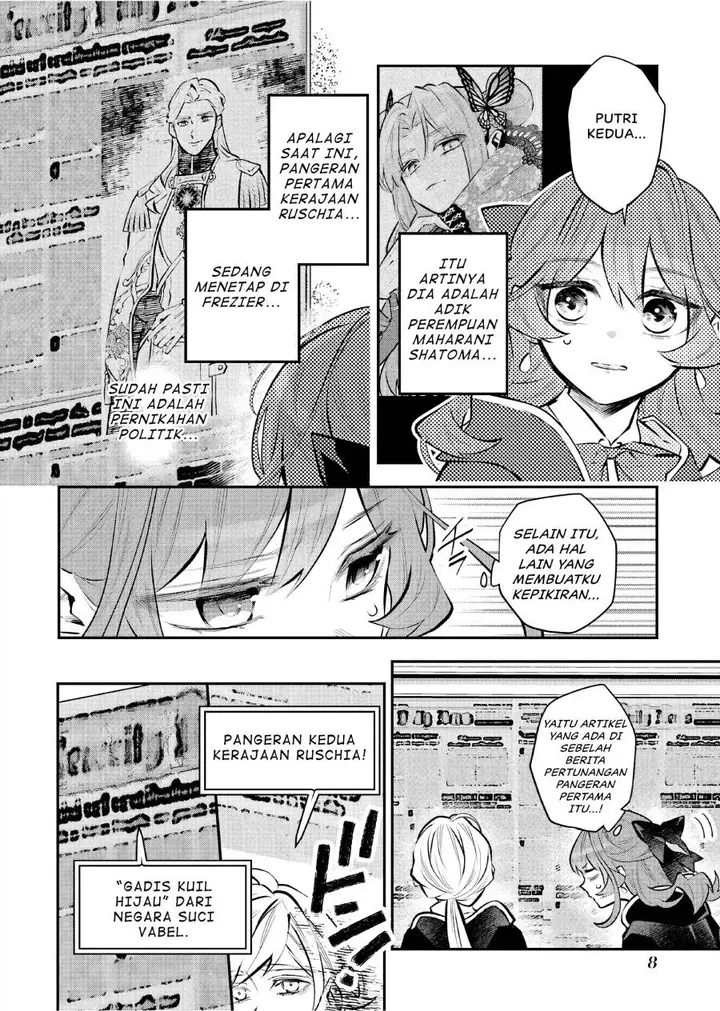 image-komik-maydare-tensei-monogatari-kono-sekai-de-ichiban-warui-majo-chapter-40-8/27