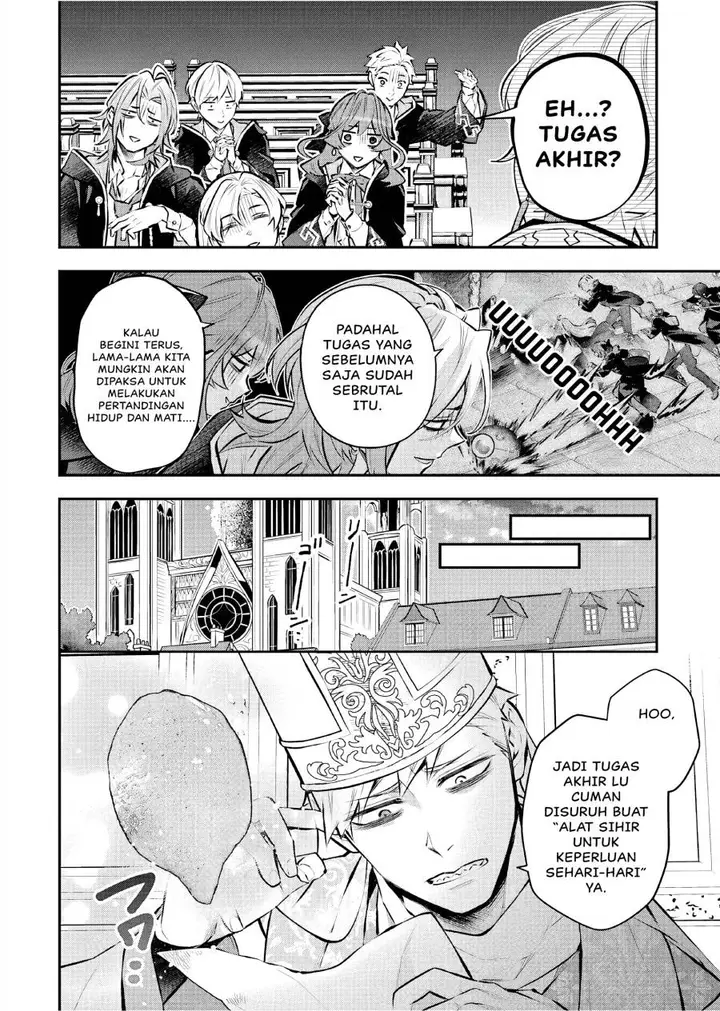 image-komik-maydare-tensei-monogatari-kono-sekai-de-ichiban-warui-majo-chapter-40-12/27