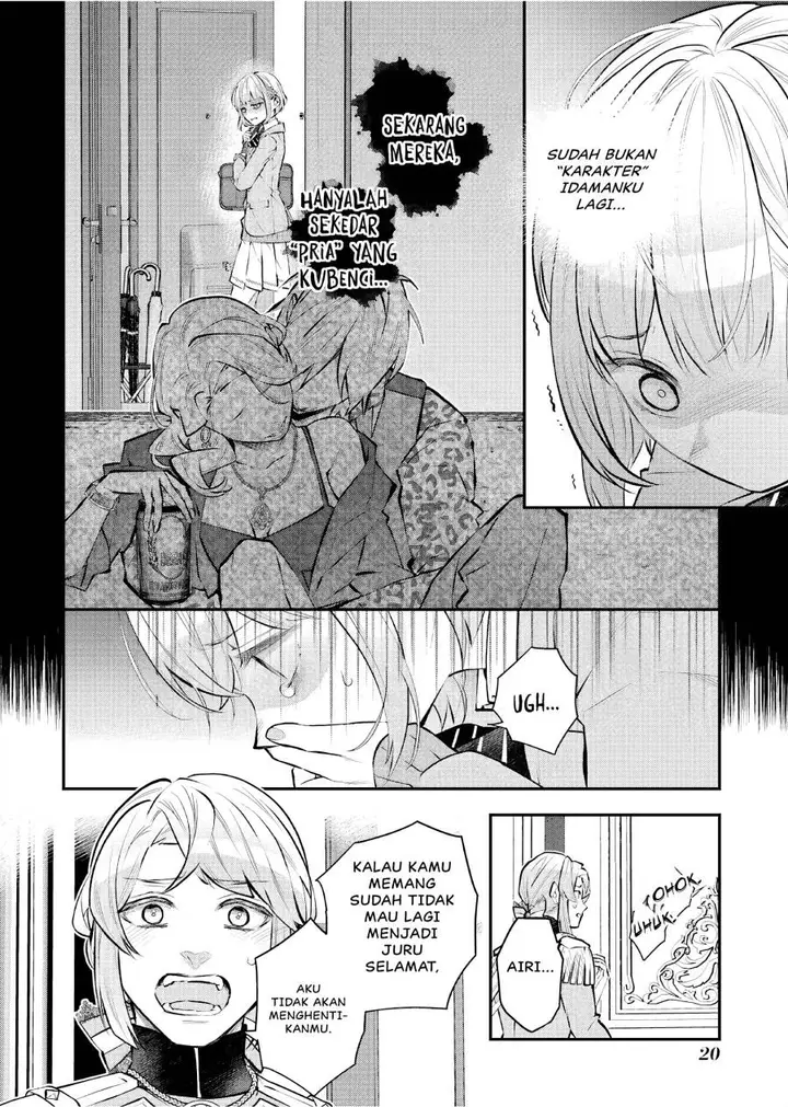 image-komik-maydare-tensei-monogatari-kono-sekai-de-ichiban-warui-majo-chapter-40-20/27