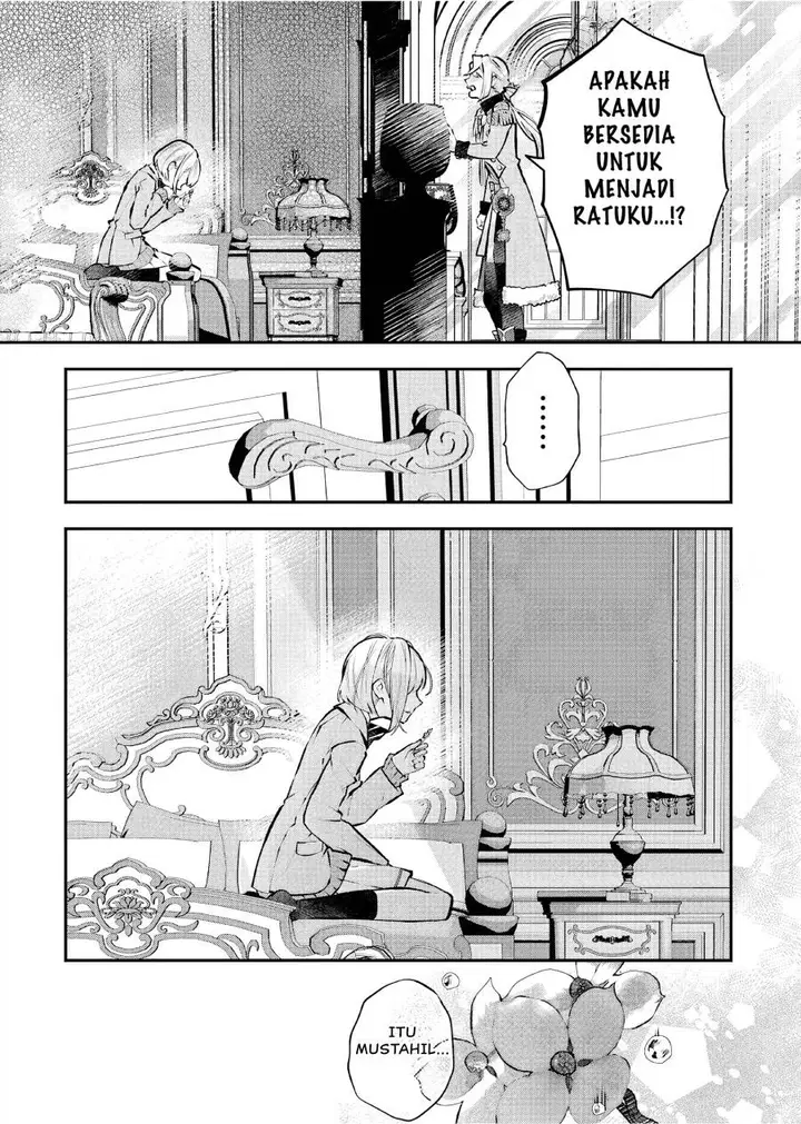 image-komik-maydare-tensei-monogatari-kono-sekai-de-ichiban-warui-majo-chapter-40-22/27