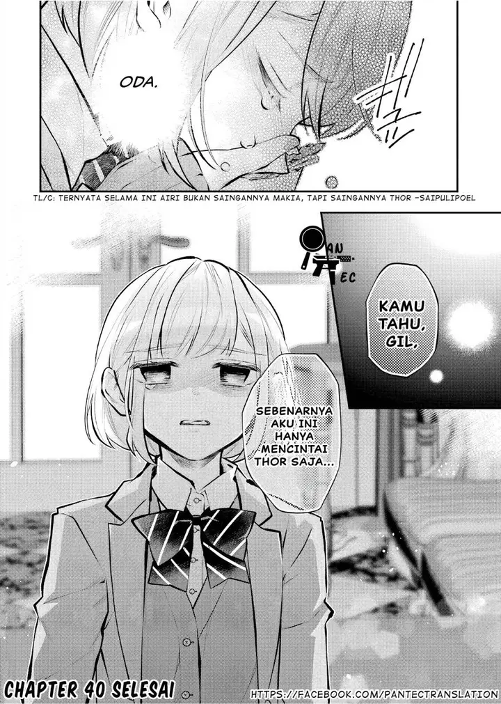 image-komik-maydare-tensei-monogatari-kono-sekai-de-ichiban-warui-majo-chapter-40-26/27
