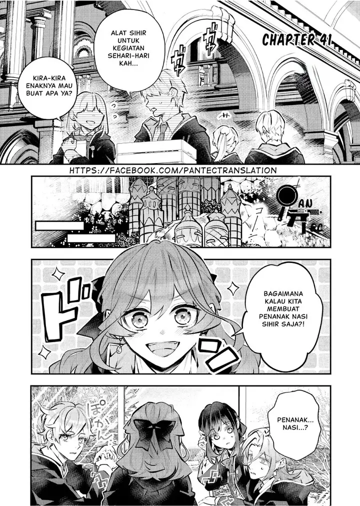 image-komik-maydare-tensei-monogatari-kono-sekai-de-ichiban-warui-majo-chapter-41-1/26