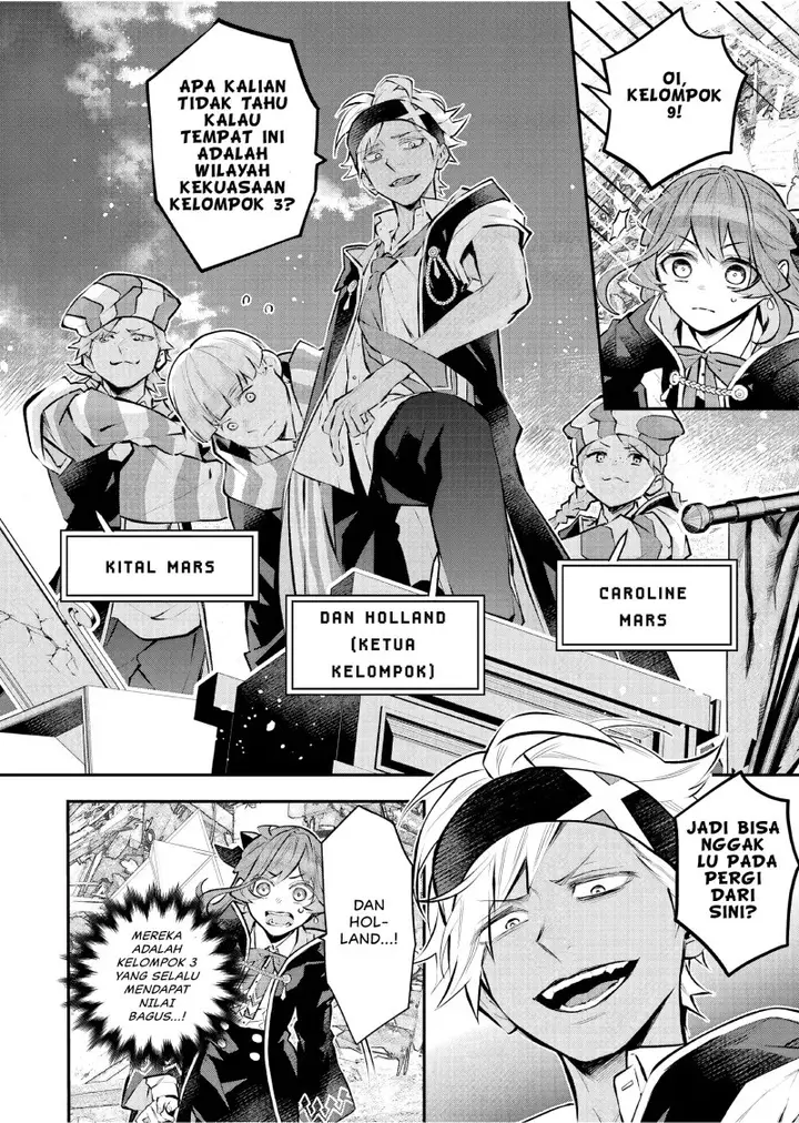 image-komik-maydare-tensei-monogatari-kono-sekai-de-ichiban-warui-majo-chapter-41-6/26