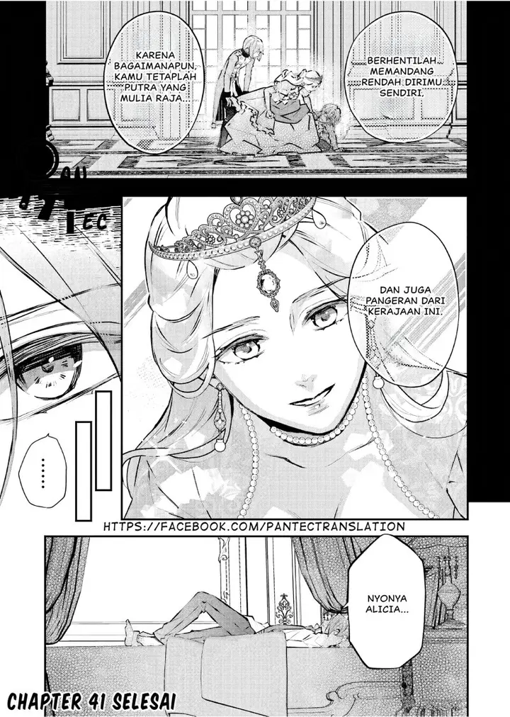 image-komik-maydare-tensei-monogatari-kono-sekai-de-ichiban-warui-majo-chapter-41-25/26
