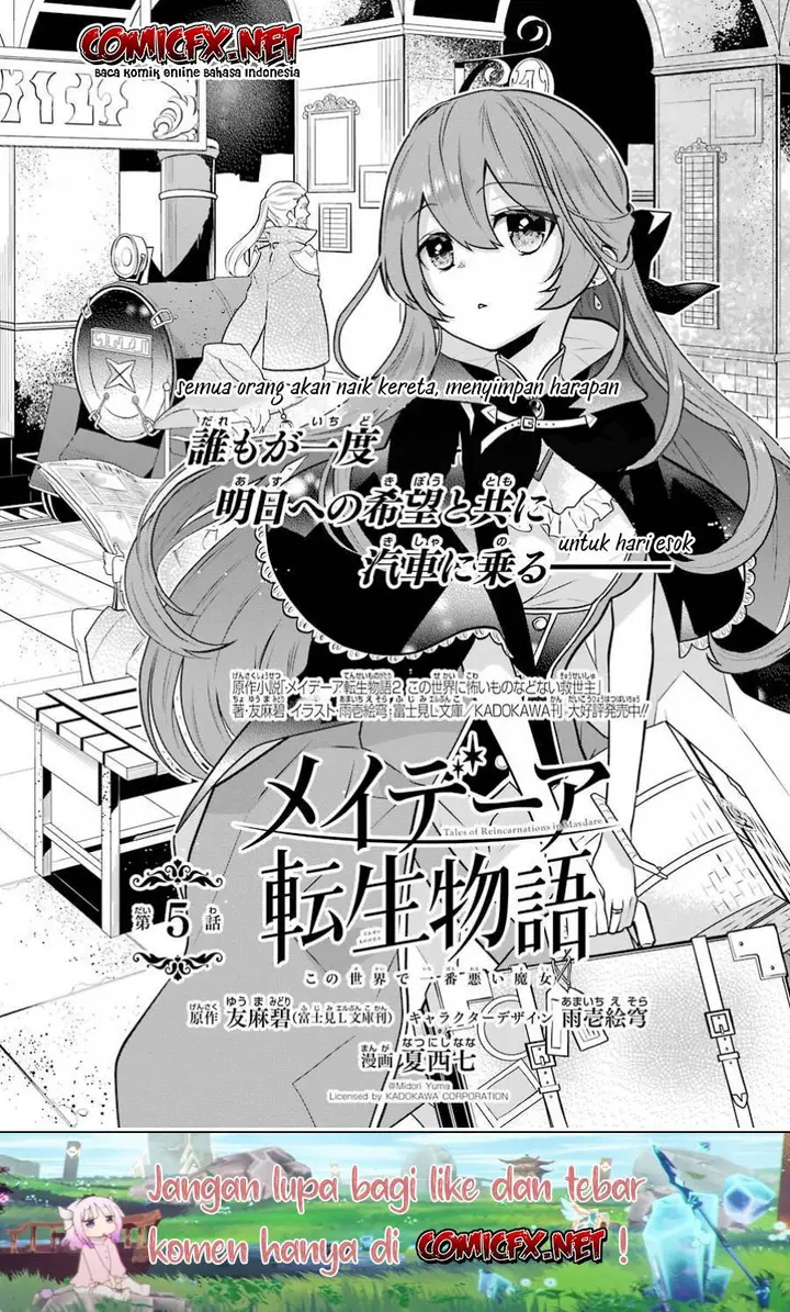 image-komik-maydare-tensei-monogatari-kono-sekai-de-ichiban-warui-majo-chapter-5-2/36