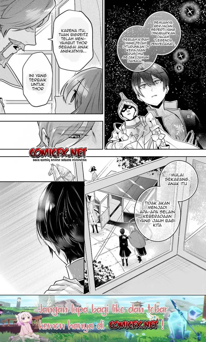 image-komik-maydare-tensei-monogatari-kono-sekai-de-ichiban-warui-majo-chapter-5-6/36