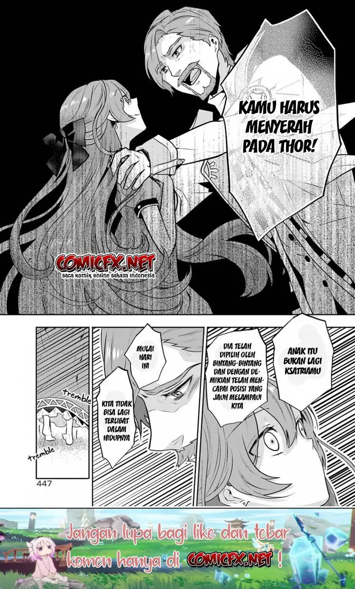 image-komik-maydare-tensei-monogatari-kono-sekai-de-ichiban-warui-majo-chapter-5-8/36