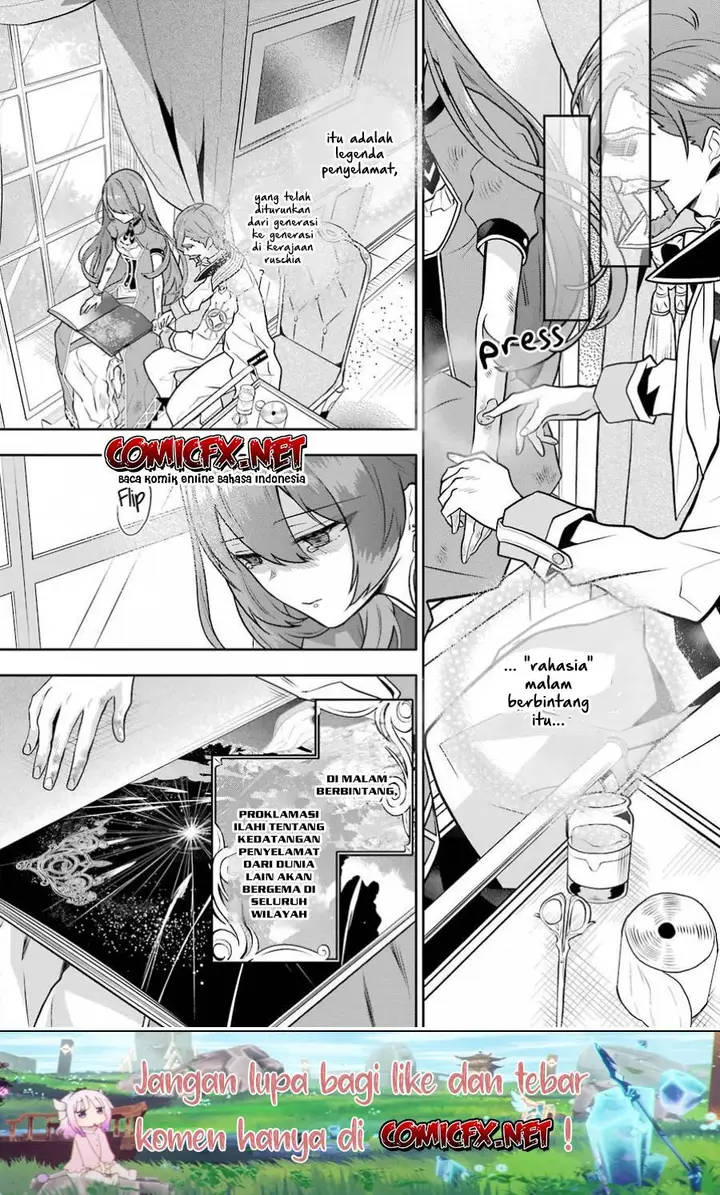 image-komik-maydare-tensei-monogatari-kono-sekai-de-ichiban-warui-majo-chapter-5-16/36